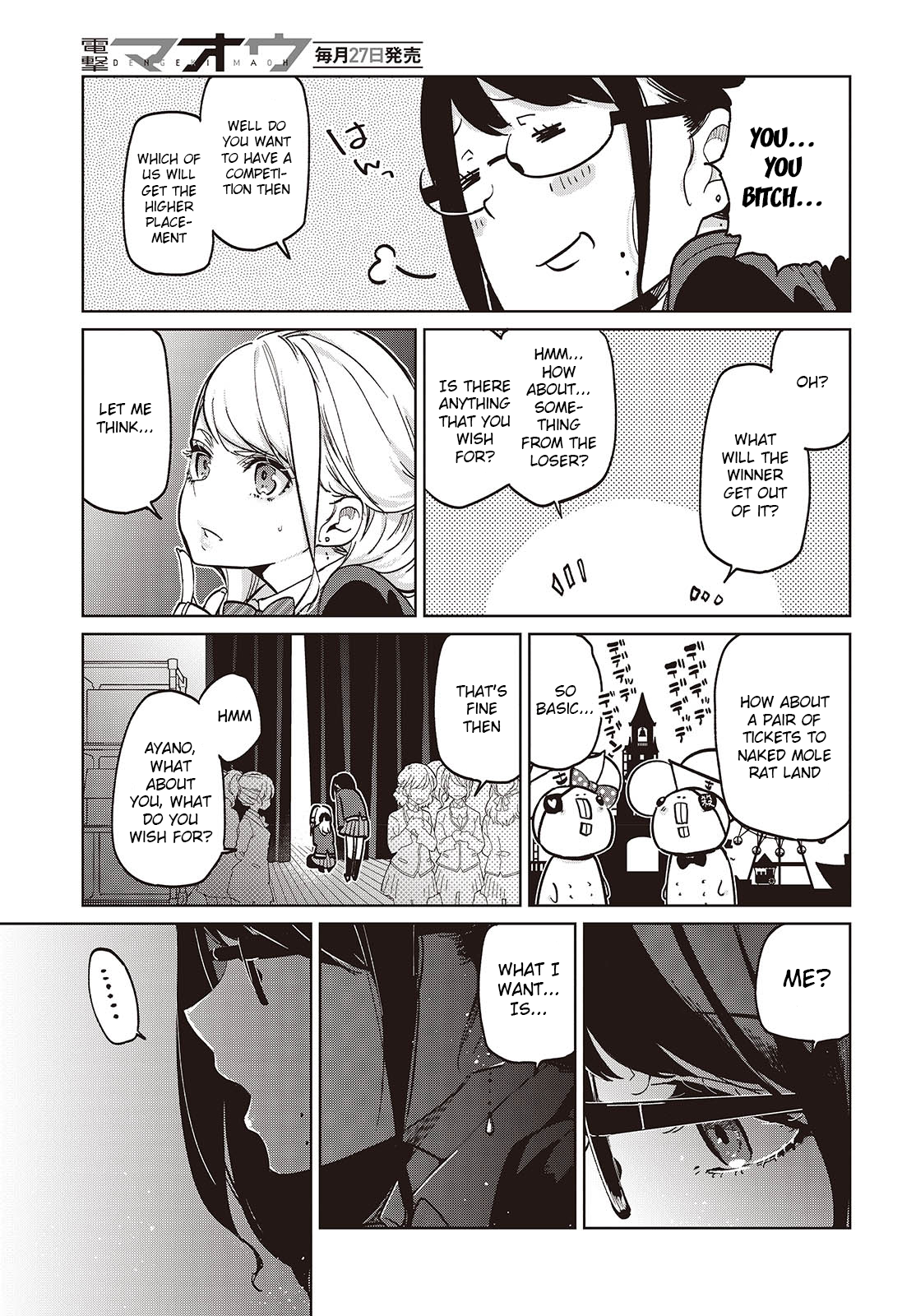 Page 23 of Chapter 91