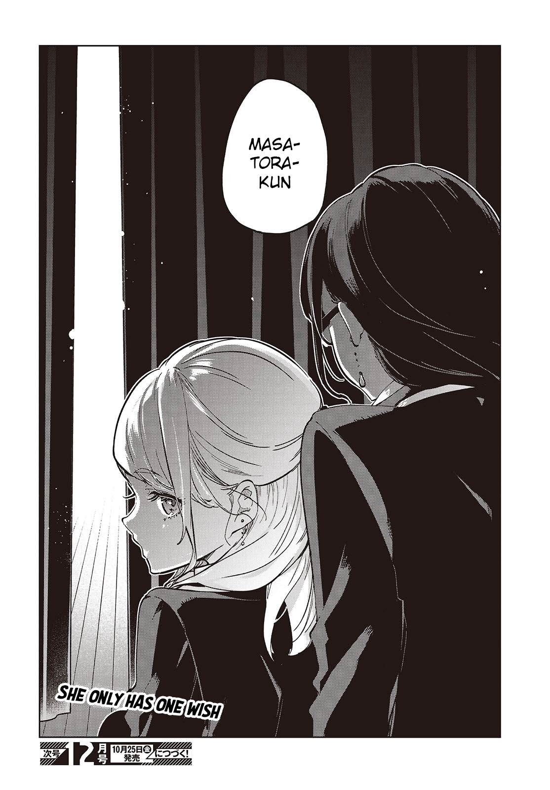 Page 24 of Chapter 91