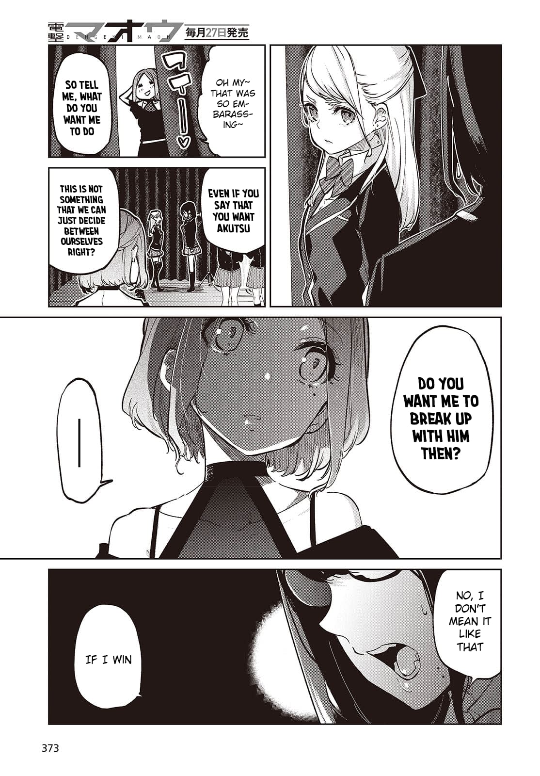 Page 3 of Chapter 92
