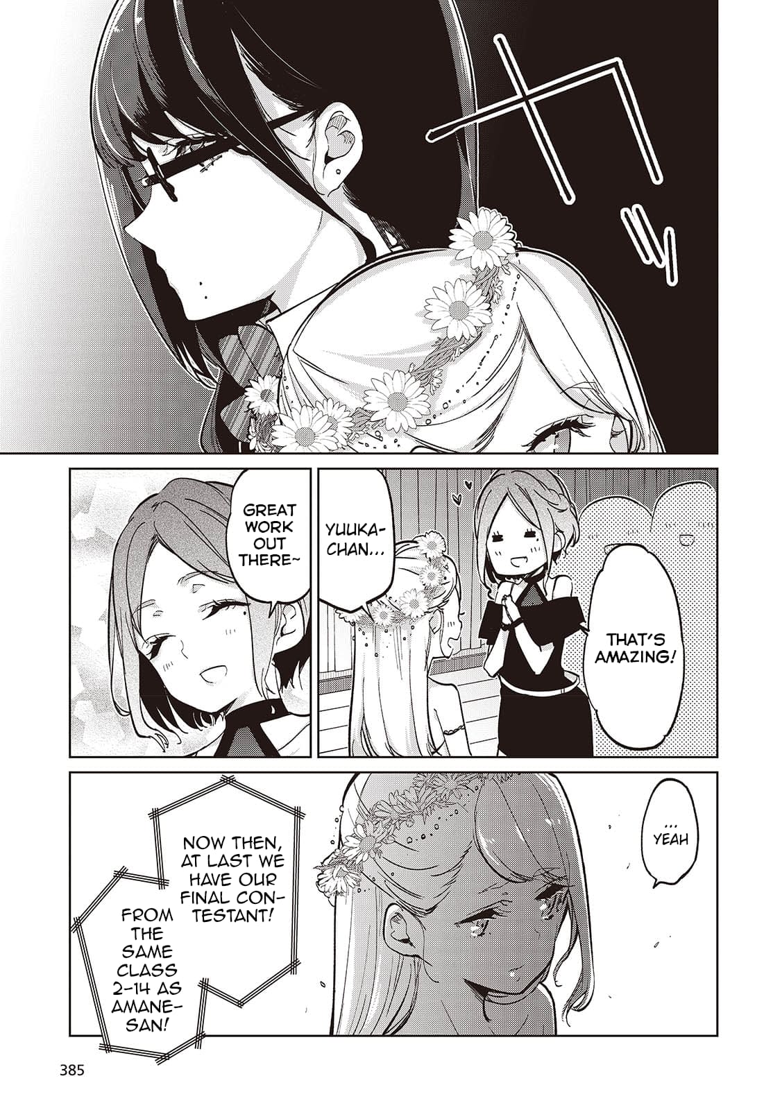 Page 15 of Chapter 92