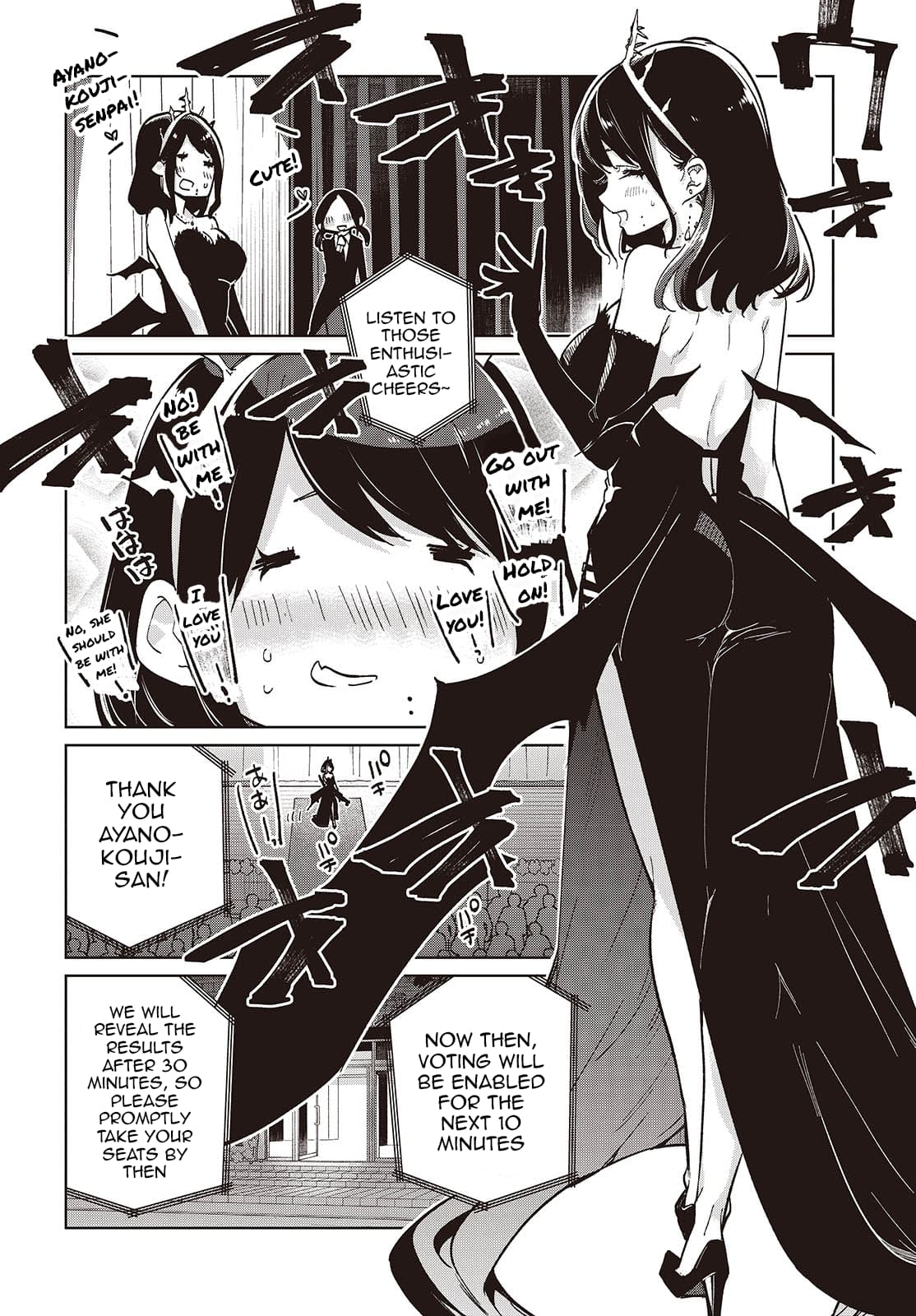 Page 20 of Chapter 92