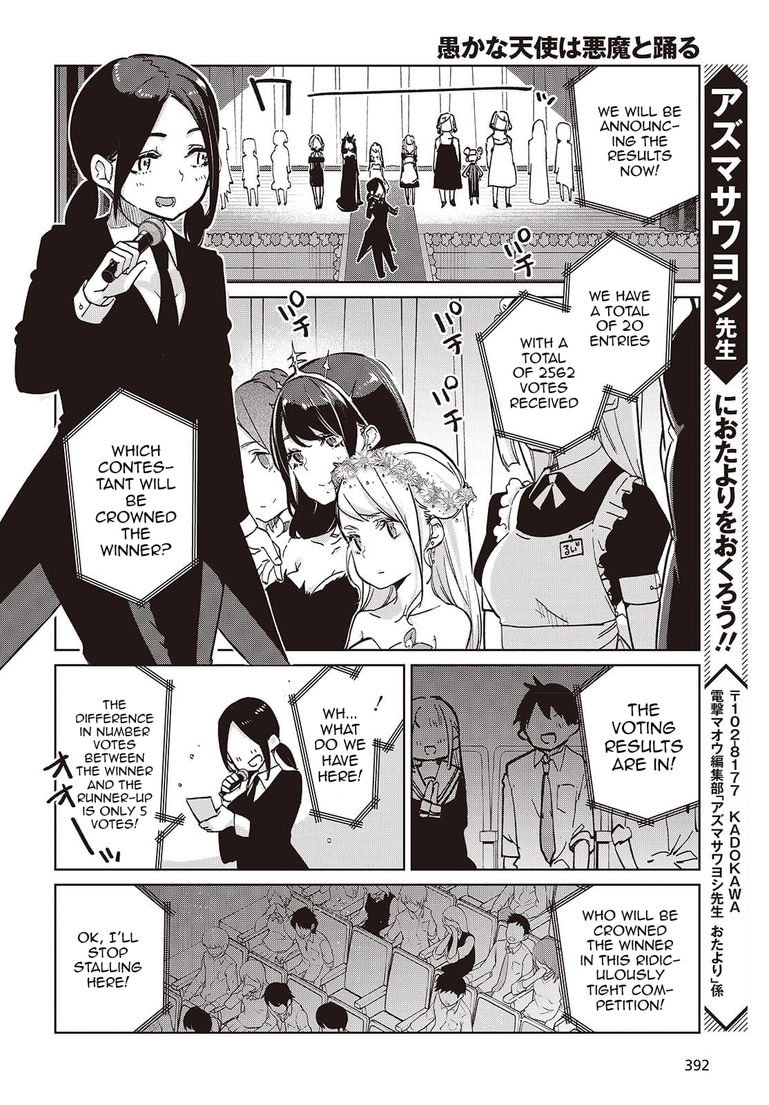 Page 22 of Chapter 92