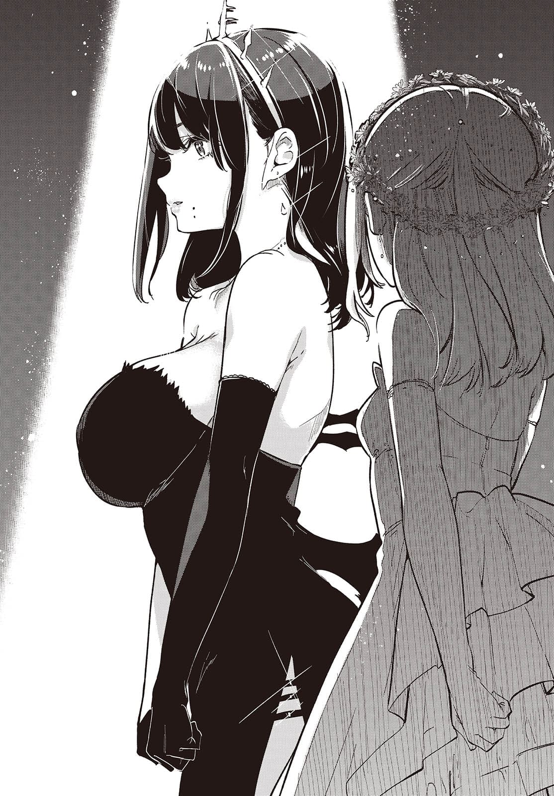 Page 26 of Chapter 92