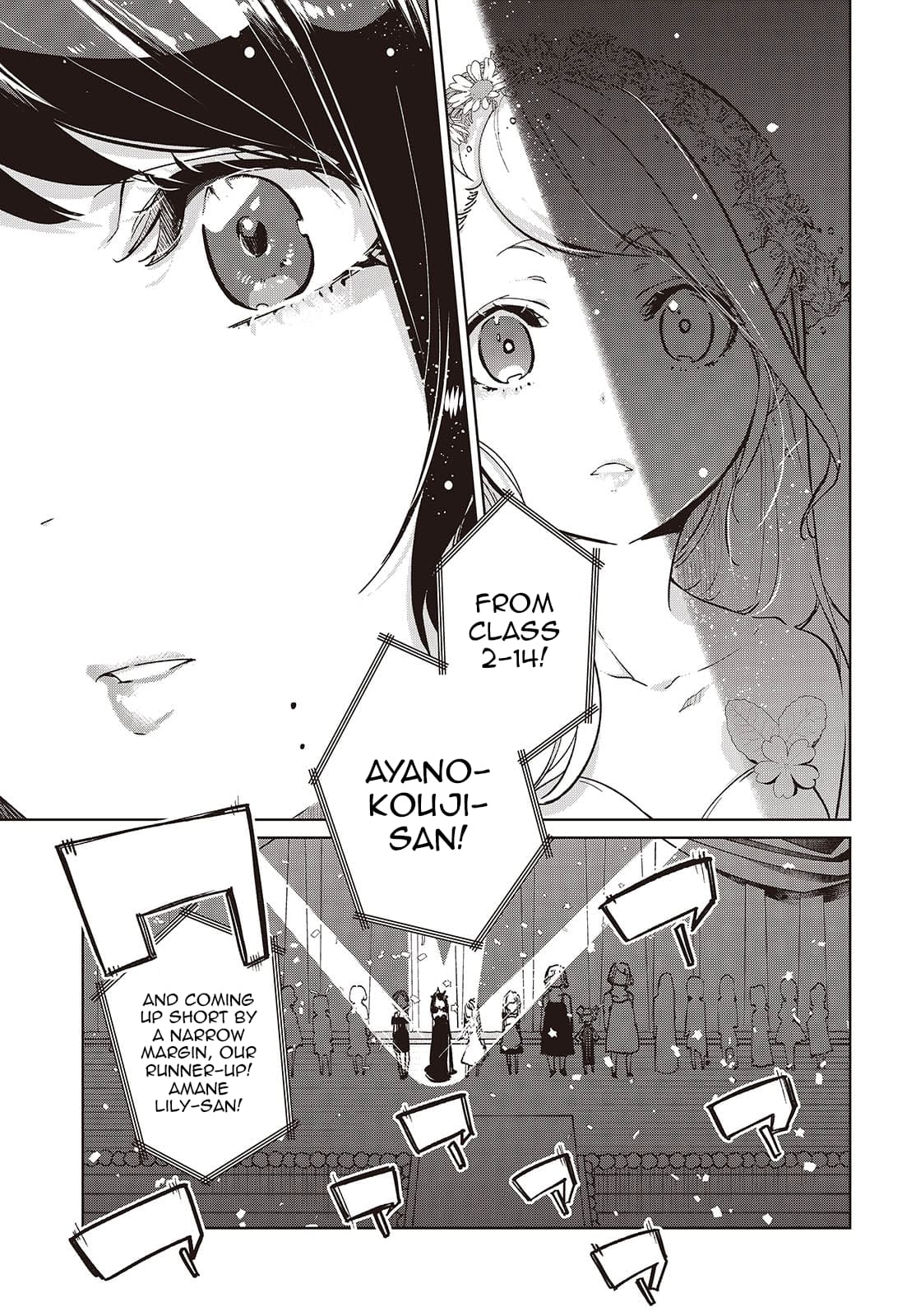 Page 27 of Chapter 92