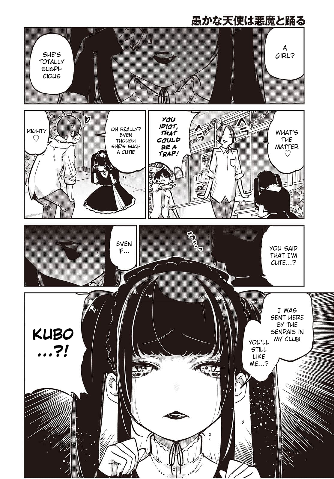Page 2 of Chapter 93