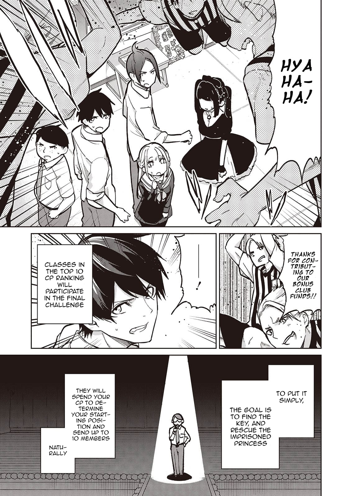Page 3 of Chapter 93