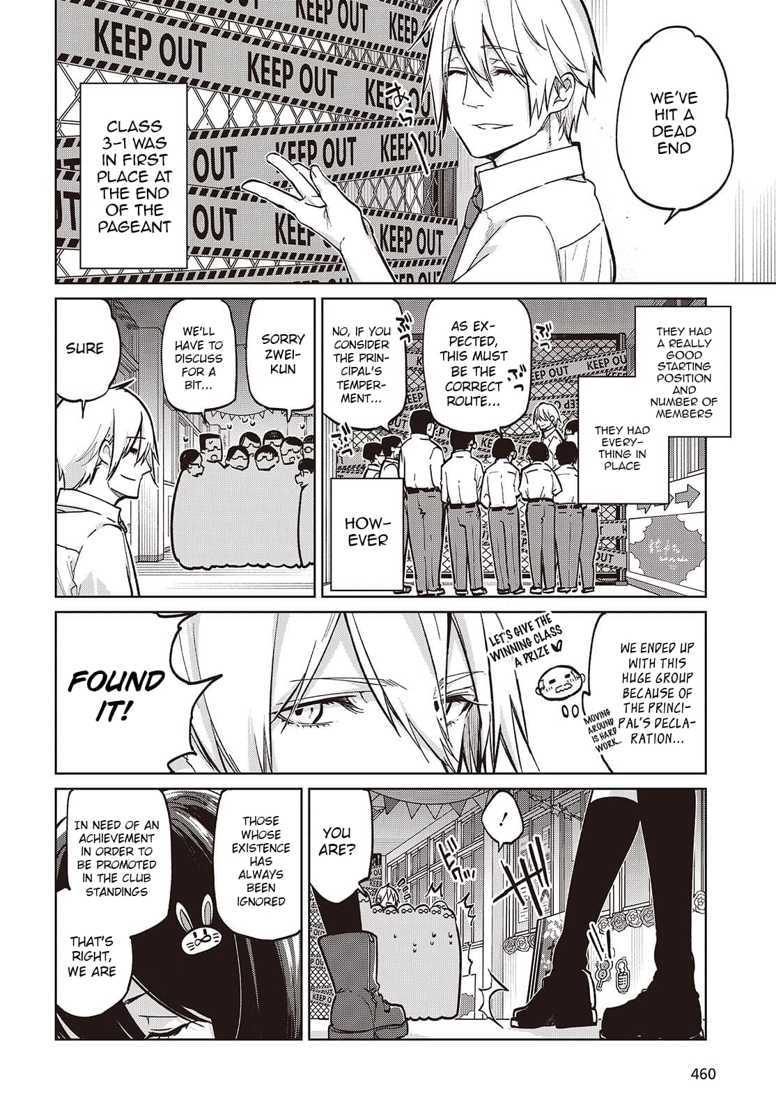 Page 6 of Chapter 93