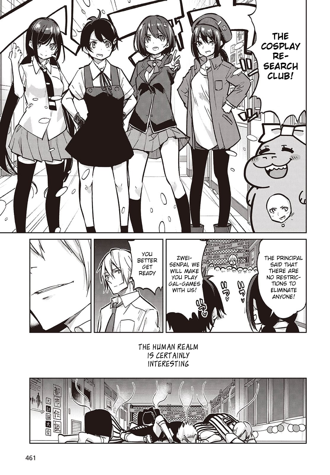 Page 7 of Chapter 93