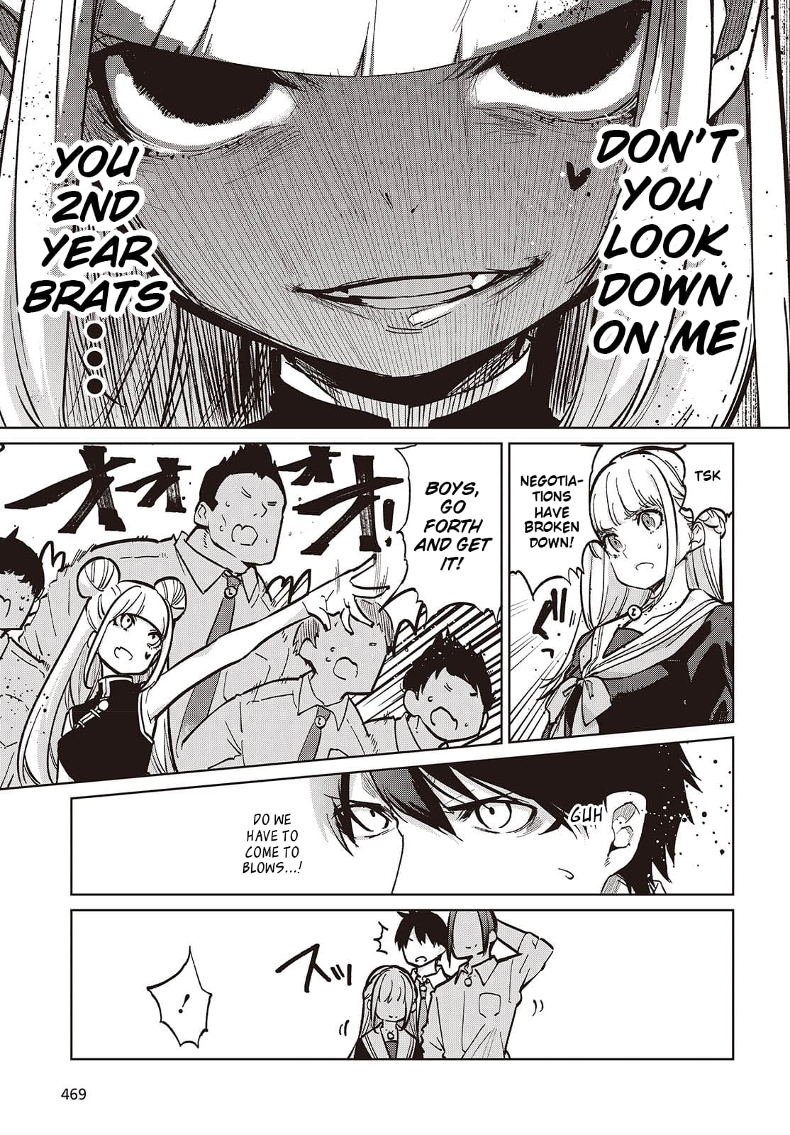 Page 15 of Chapter 93