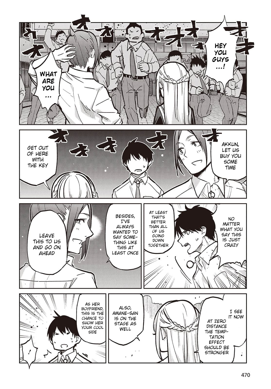 Page 16 of Chapter 93