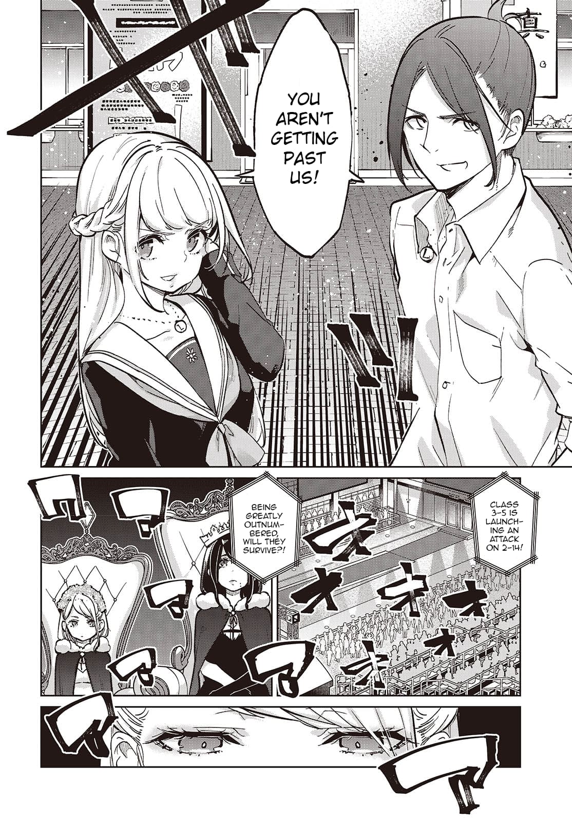 Page 18 of Chapter 93