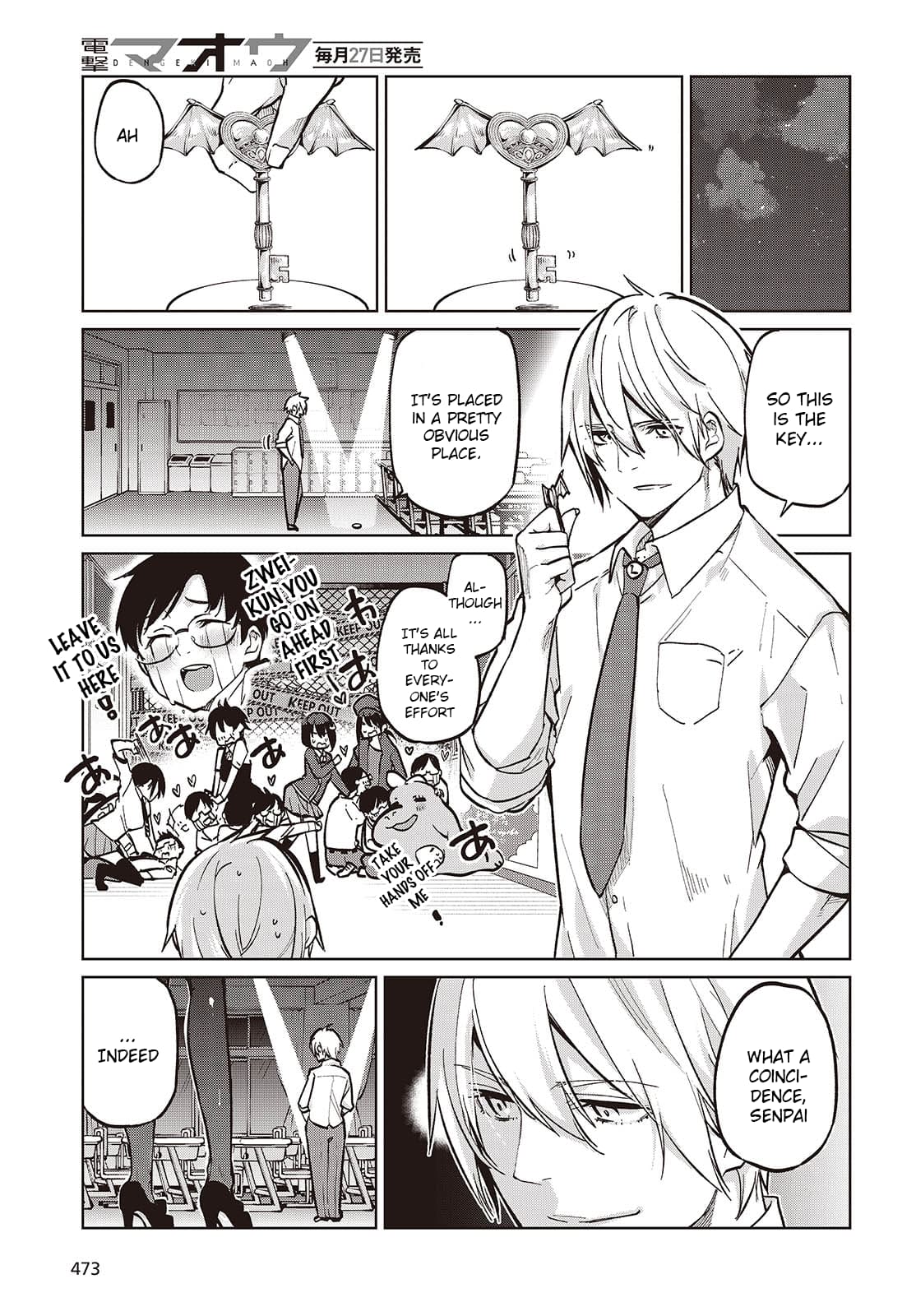 Page 19 of Chapter 93