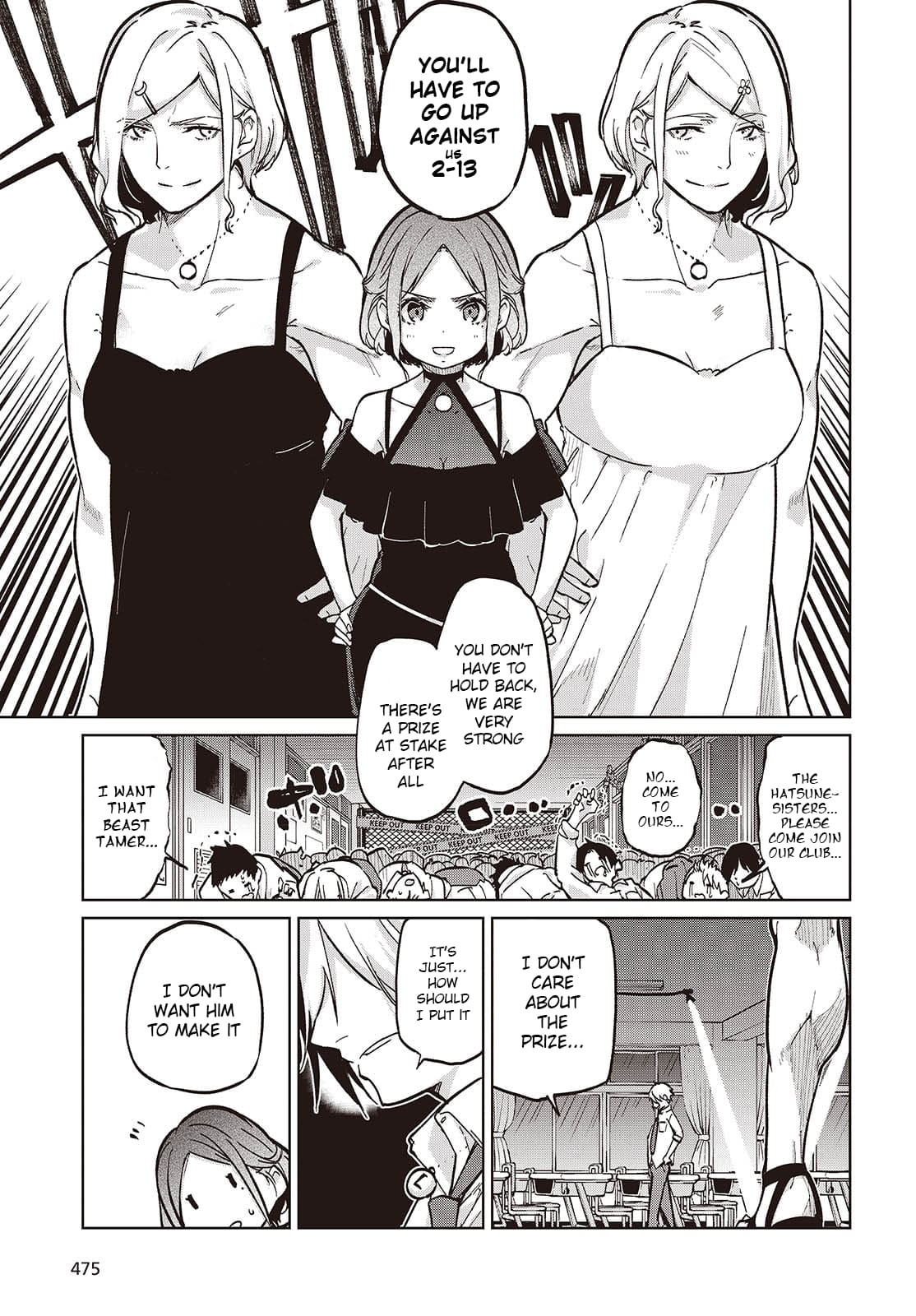 Page 21 of Chapter 93