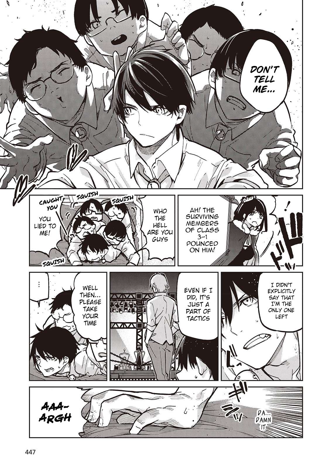 Page 5 of Chapter 94