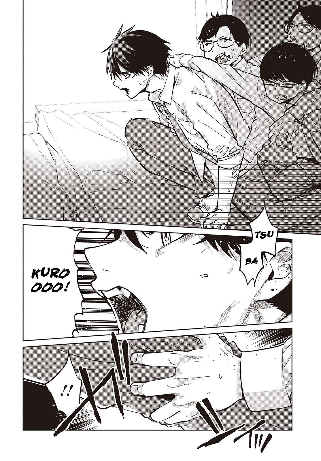 Page 6 of Chapter 94