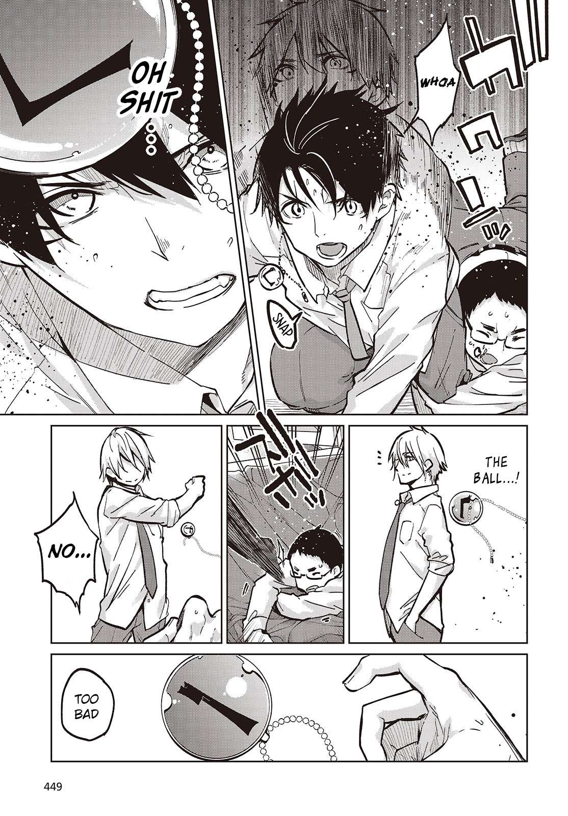 Page 7 of Chapter 94