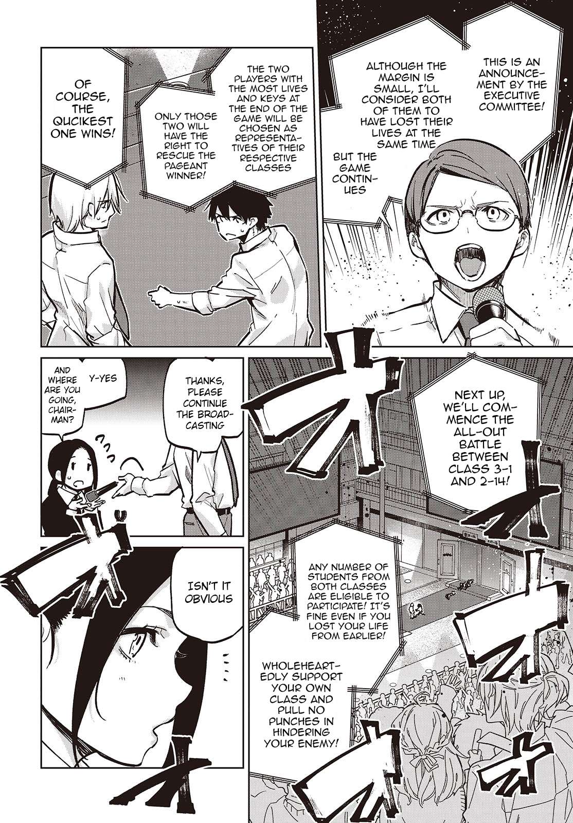 Page 10 of Chapter 94