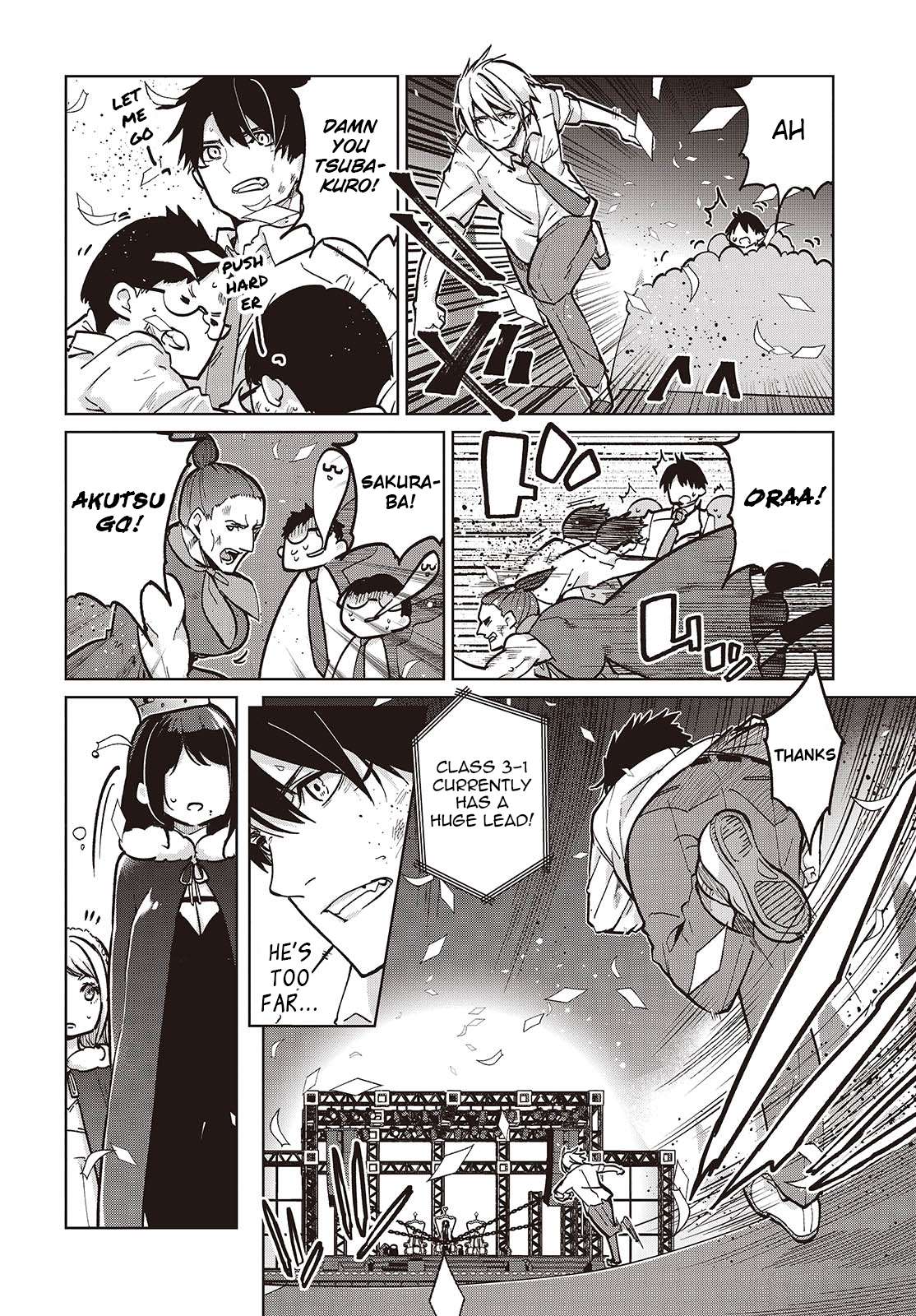 Page 14 of Chapter 94
