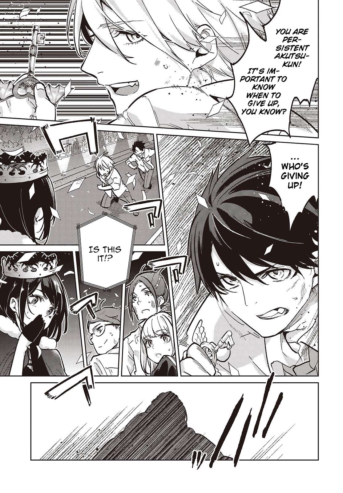 Page 15 of Chapter 94