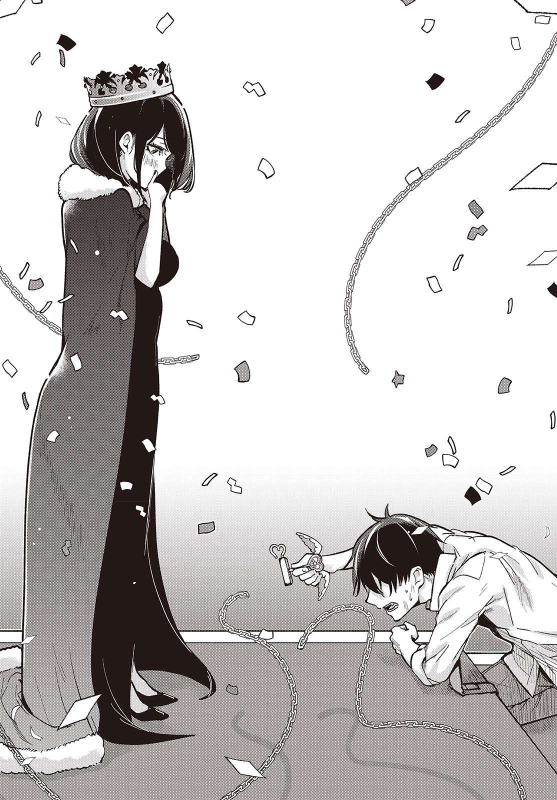 Page 17 of Chapter 94