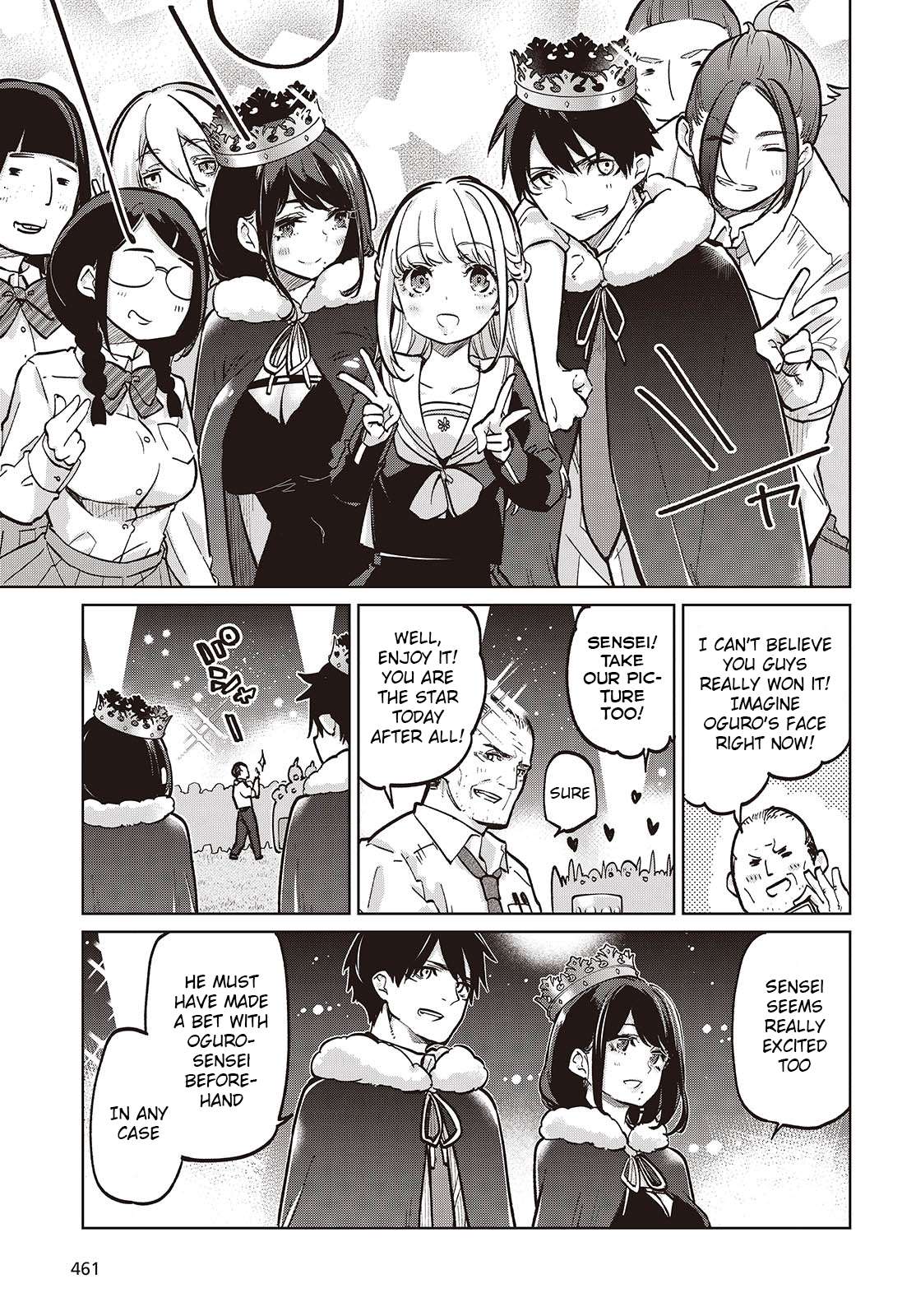 Page 19 of Chapter 94