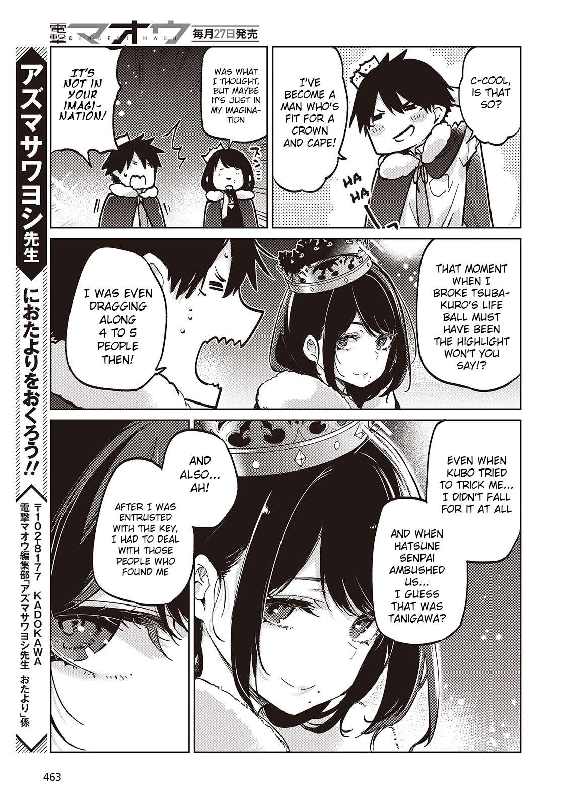Page 21 of Chapter 94