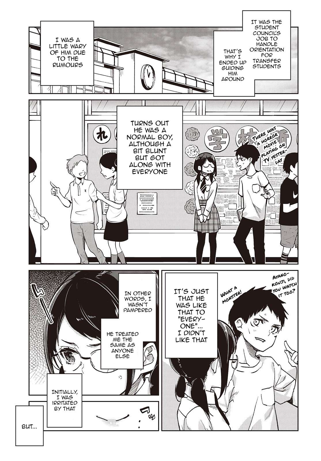 Page 3 of Chapter 95