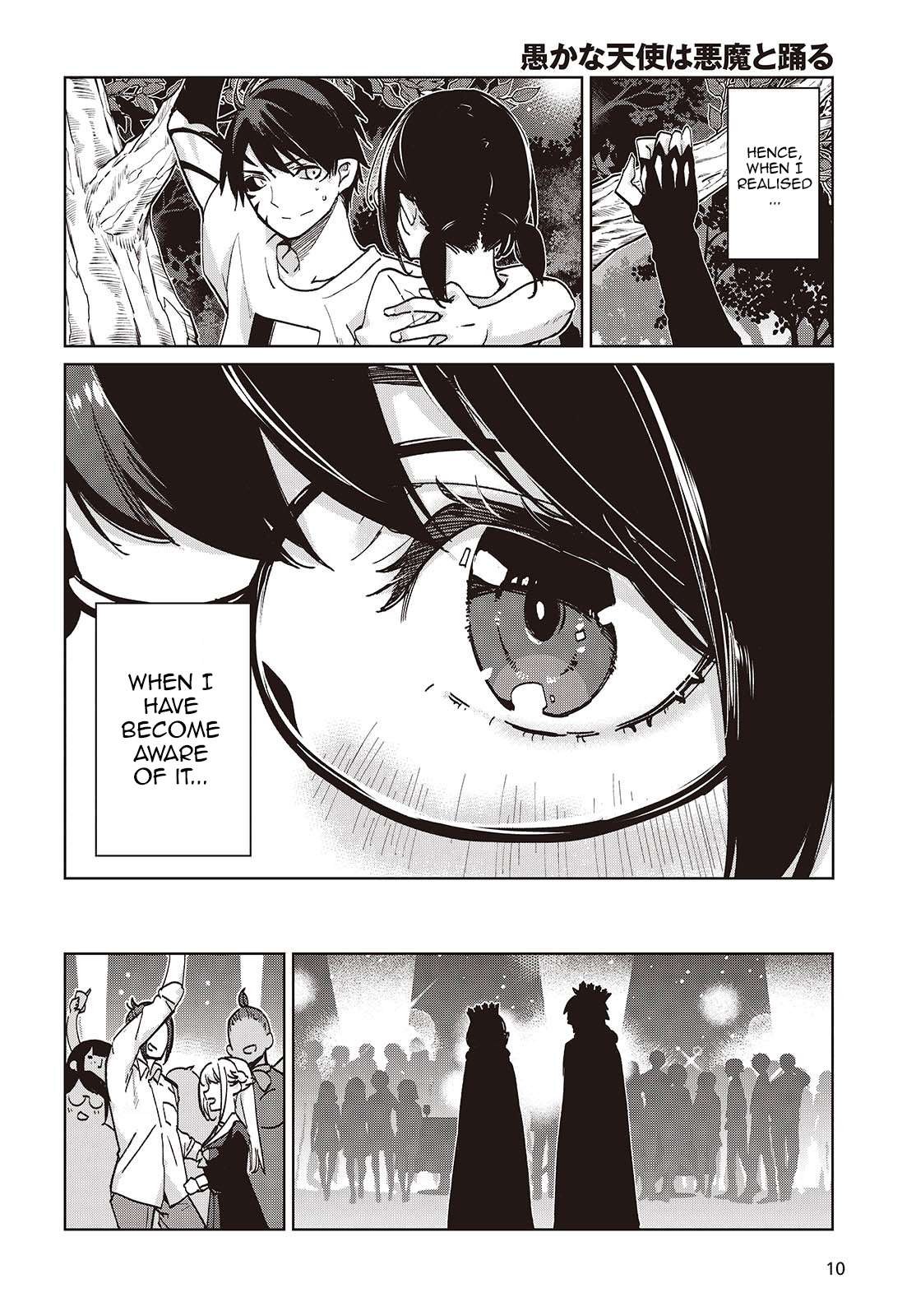 Page 6 of Chapter 95