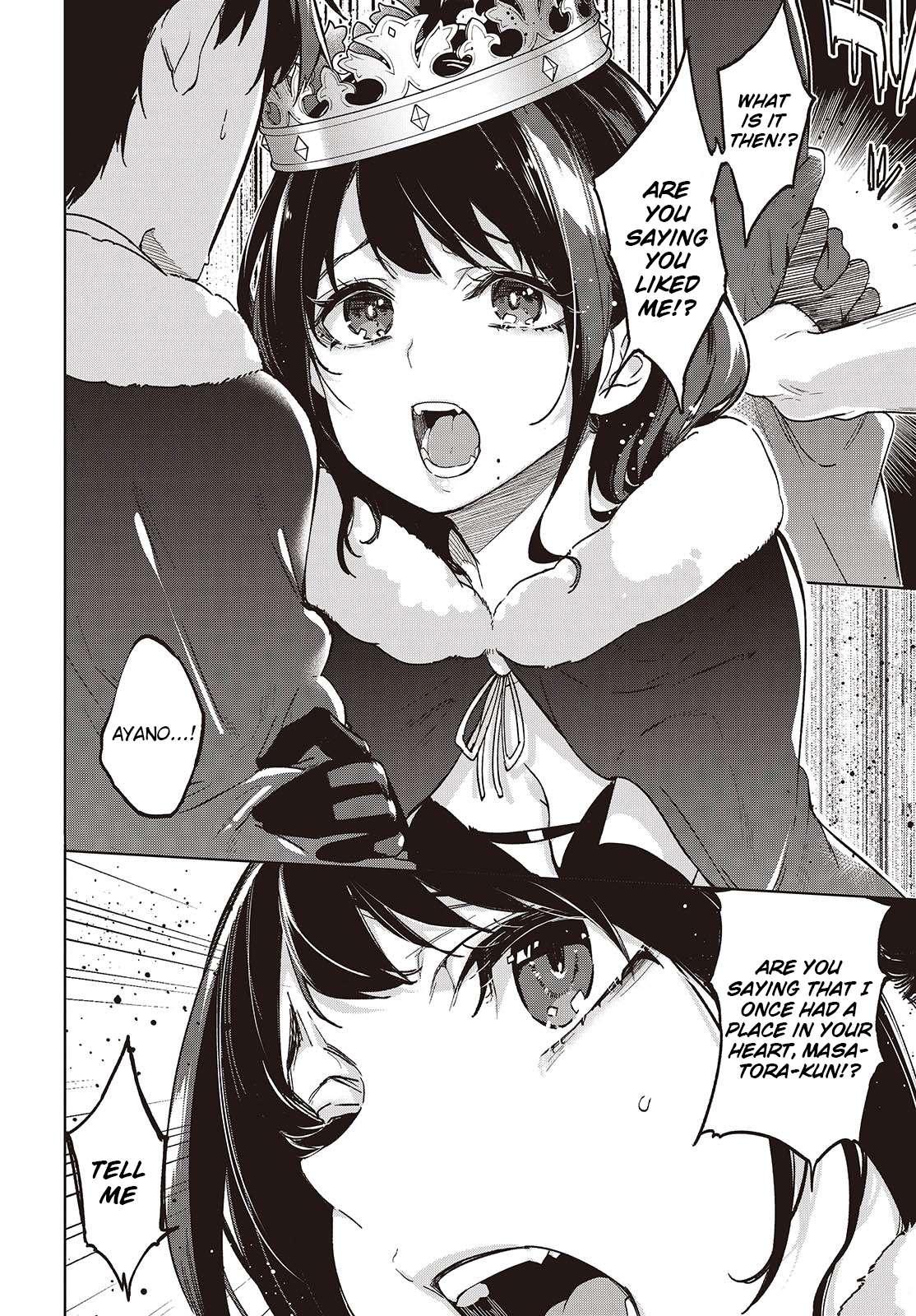 Page 12 of Chapter 95