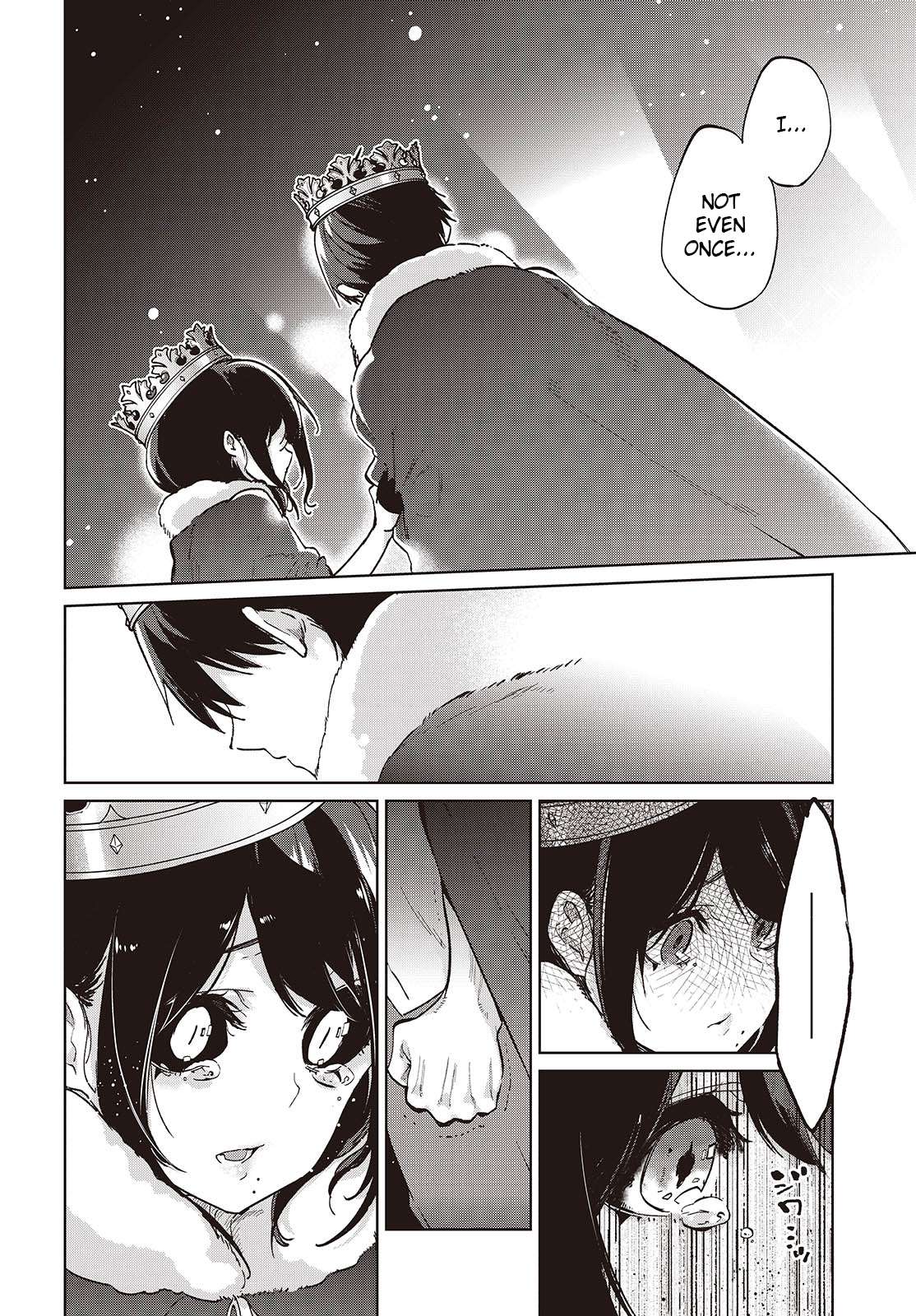 Page 16 of Chapter 95