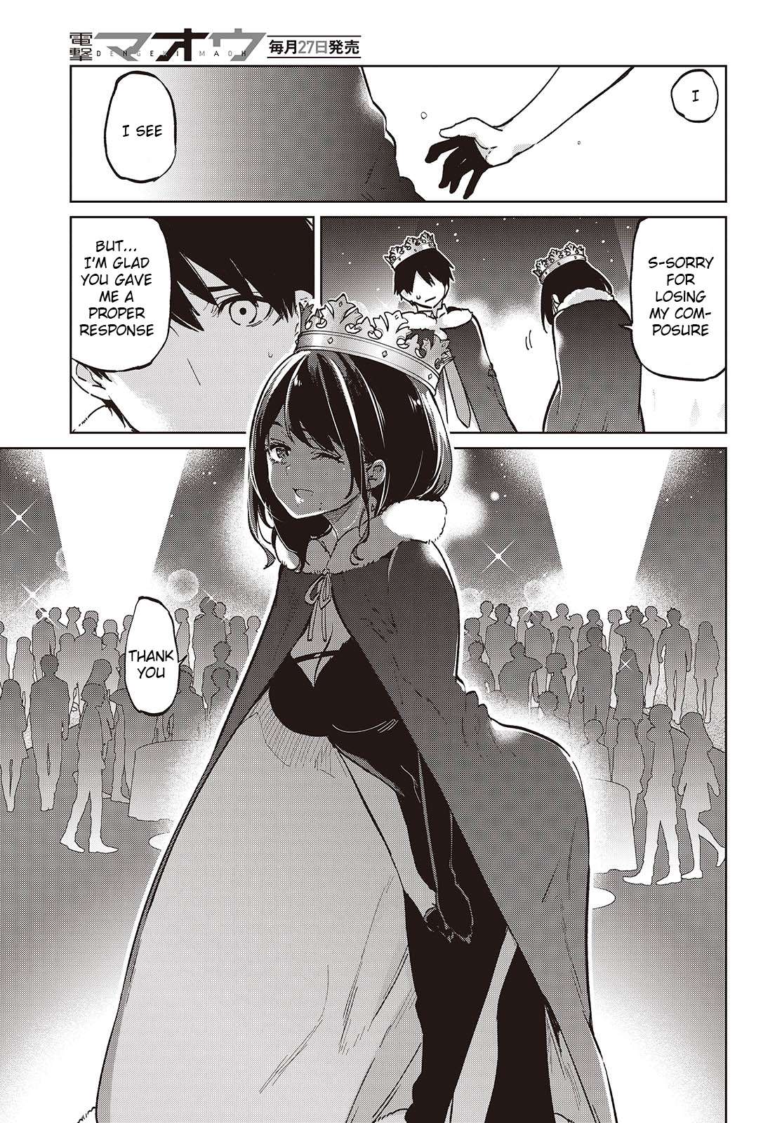 Page 17 of Chapter 95