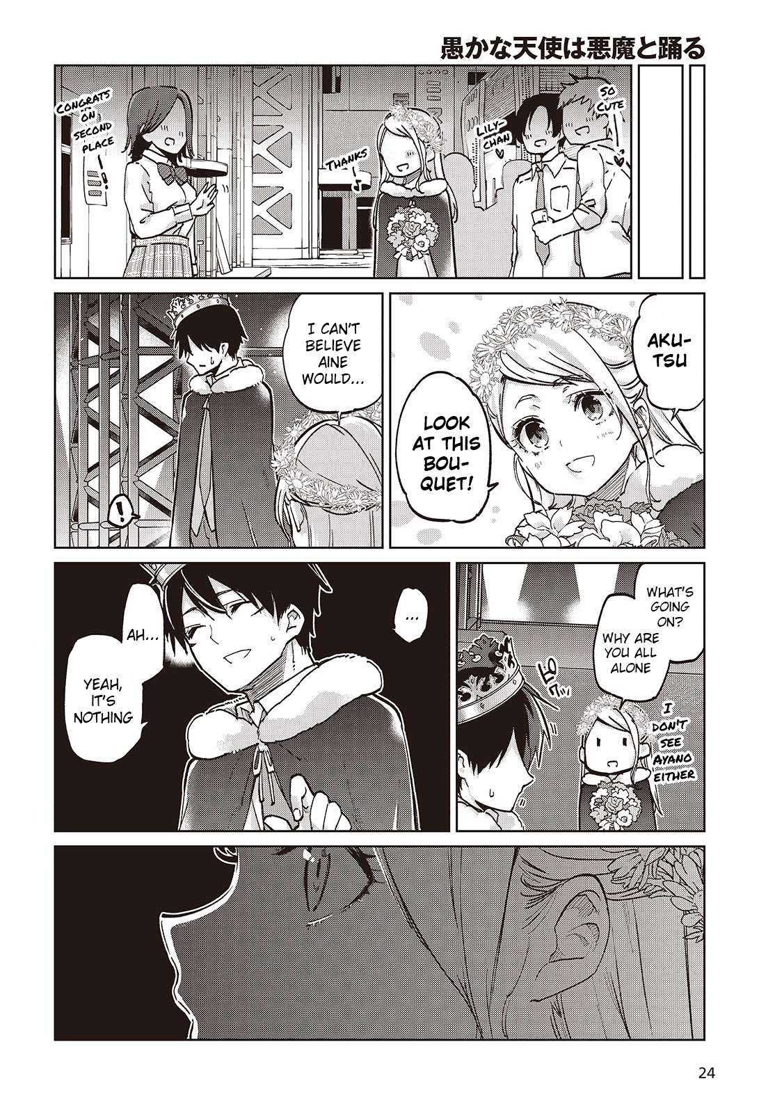 Page 20 of Chapter 95