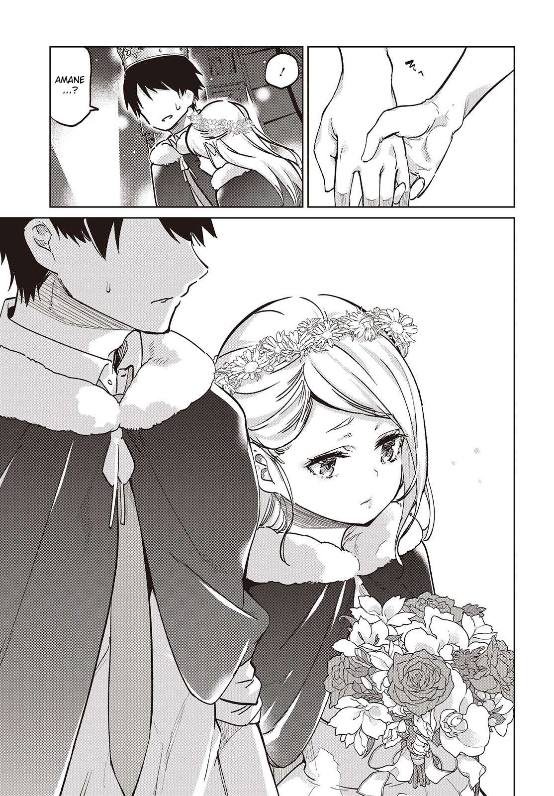 Page 21 of Chapter 95
