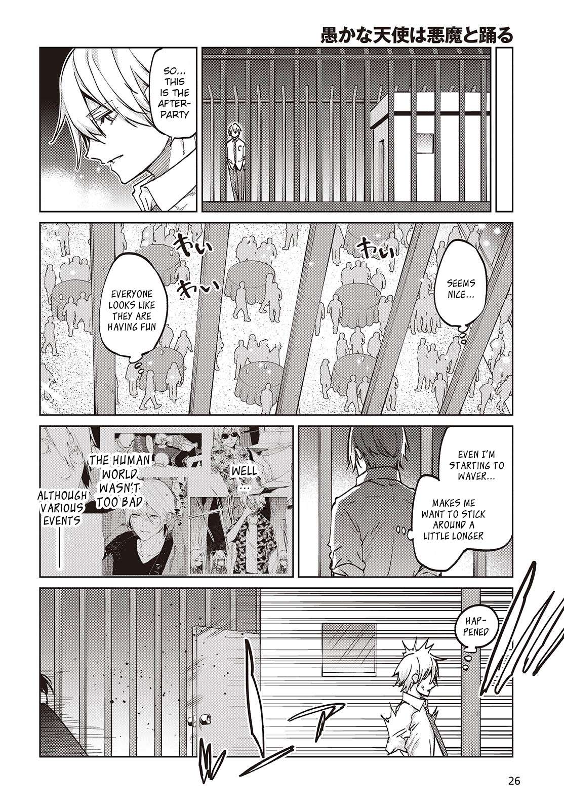 Page 22 of Chapter 95