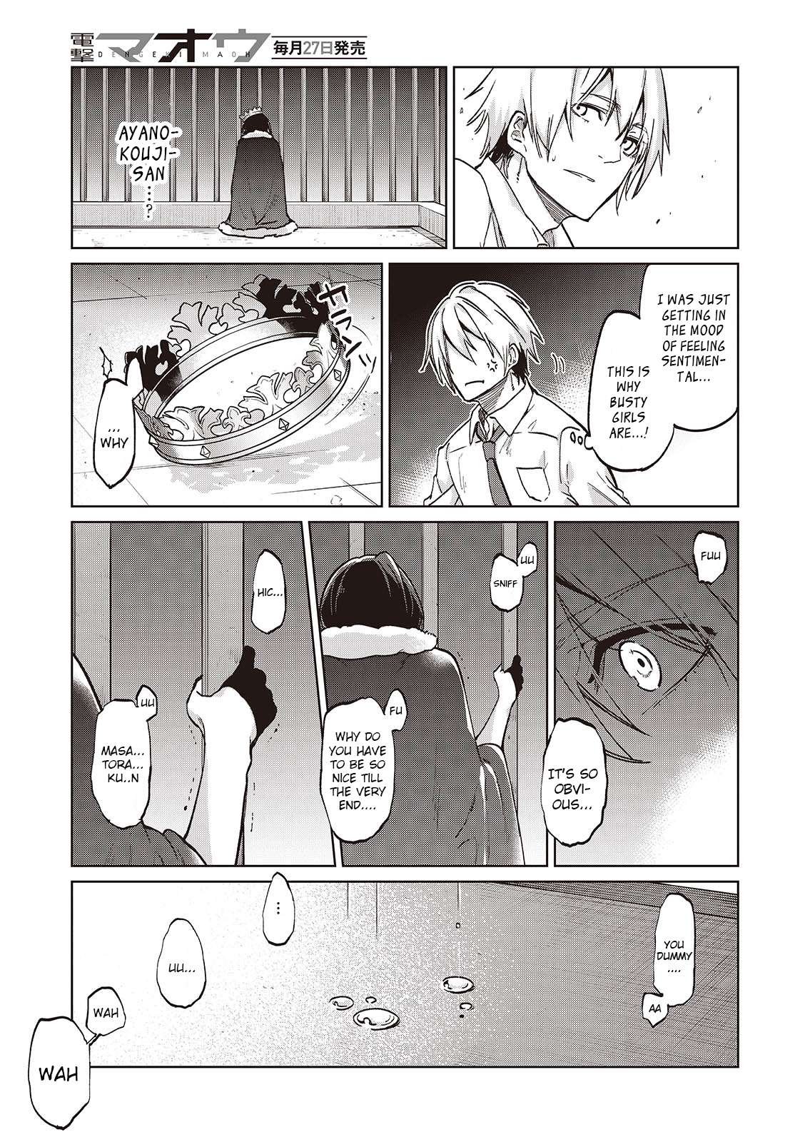 Page 23 of Chapter 95