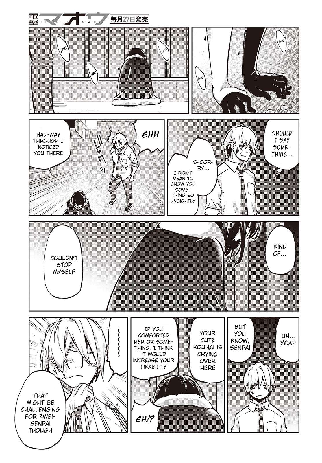 Page 27 of Chapter 95