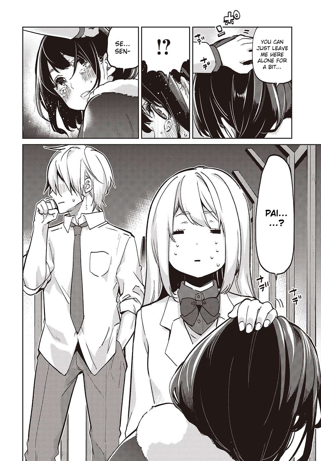 Page 28 of Chapter 95