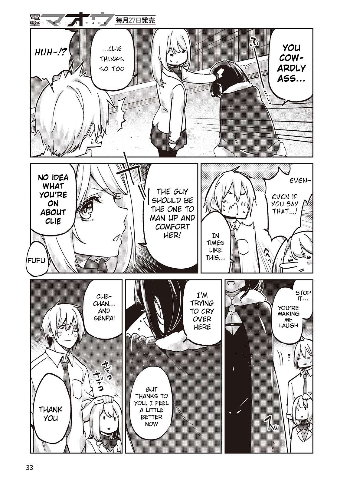 Page 29 of Chapter 95