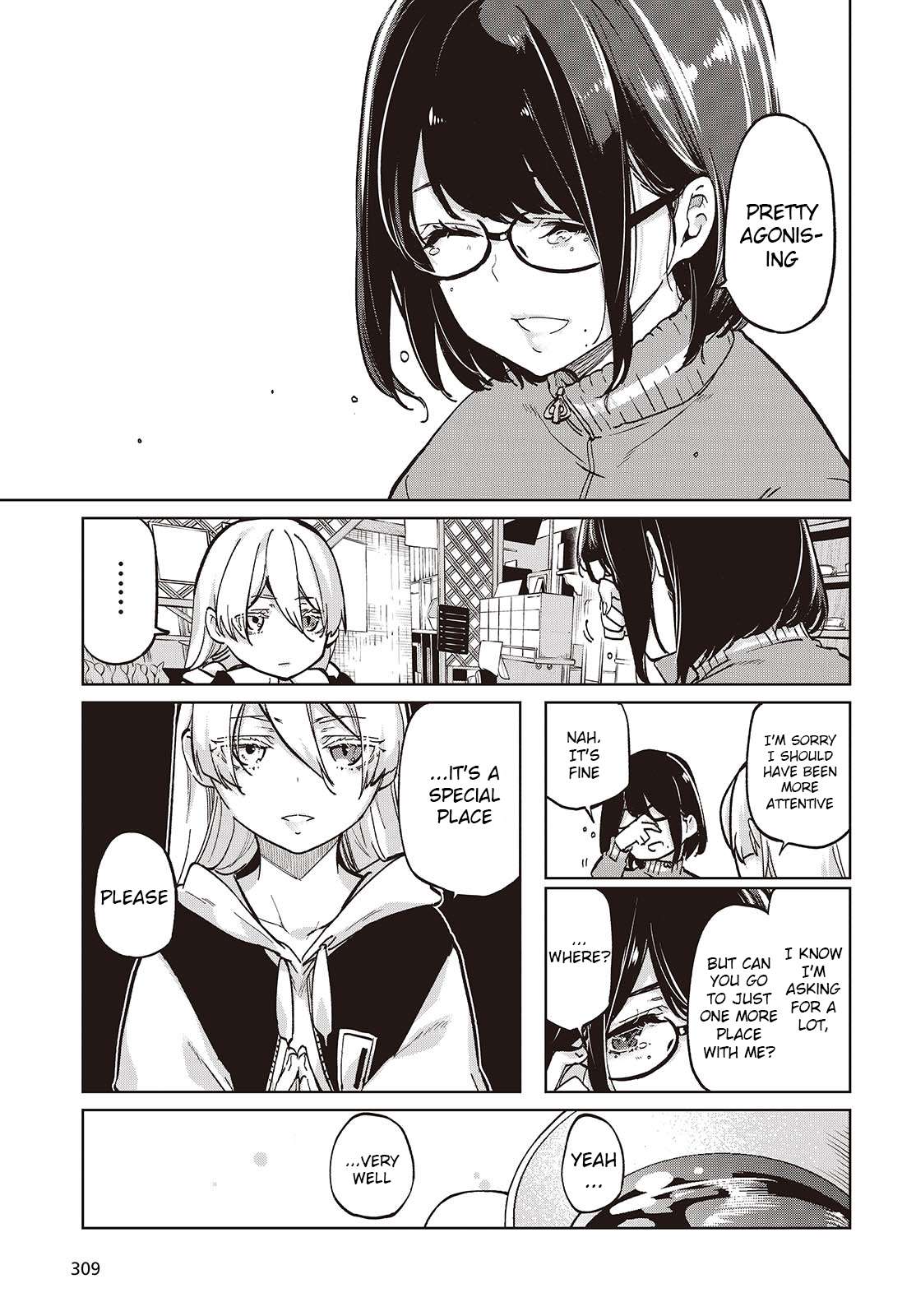 Page 15 of Chapter 96