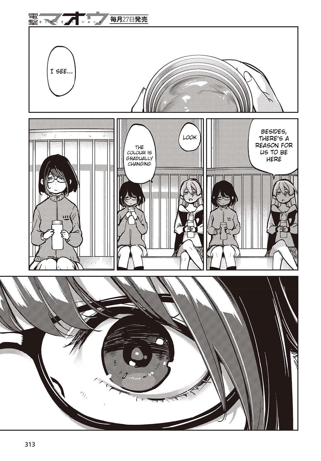 Page 19 of Chapter 96