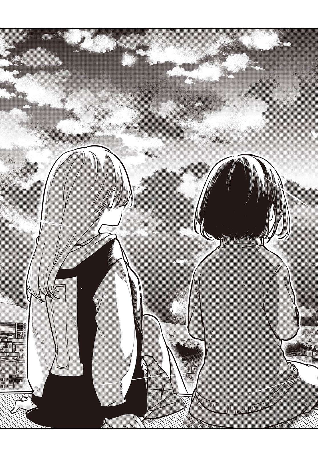 Page 21 of Chapter 96