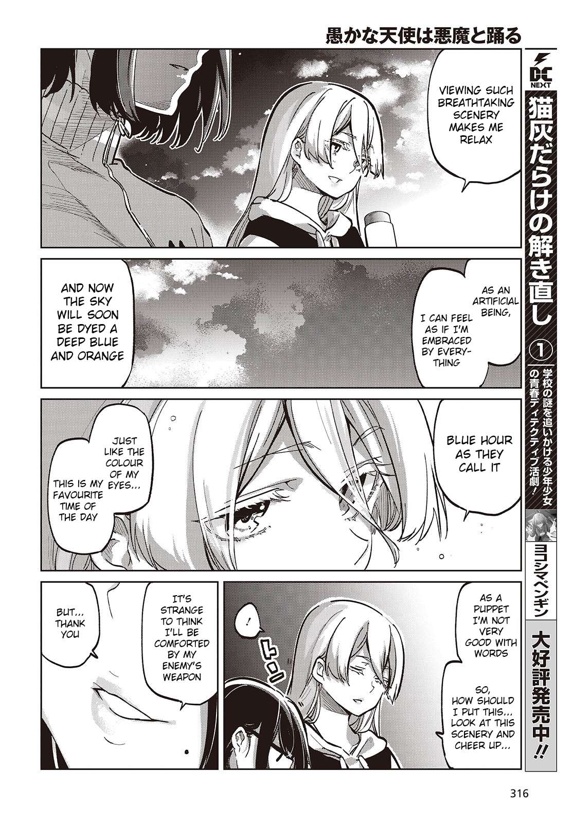 Page 22 of Chapter 96