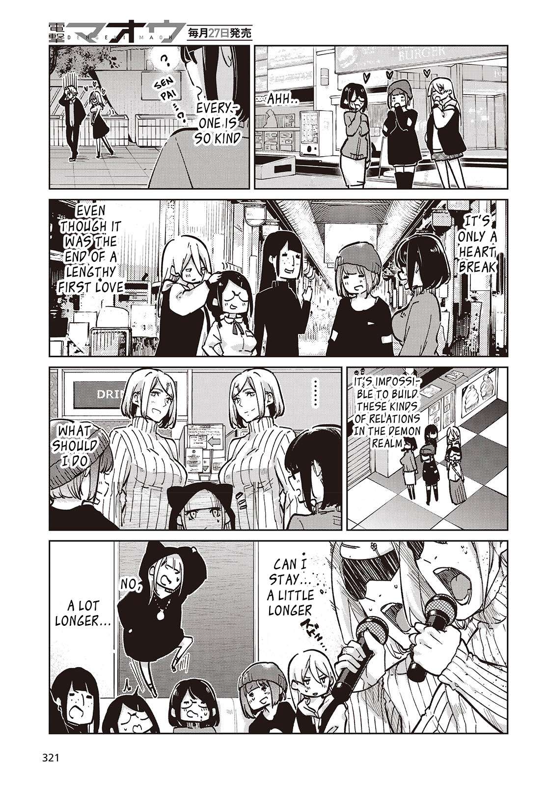 Page 27 of Chapter 96