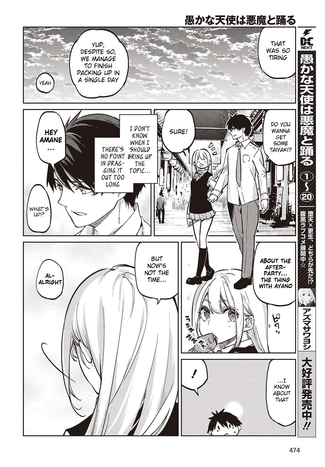 Page 2 of Chapter 97