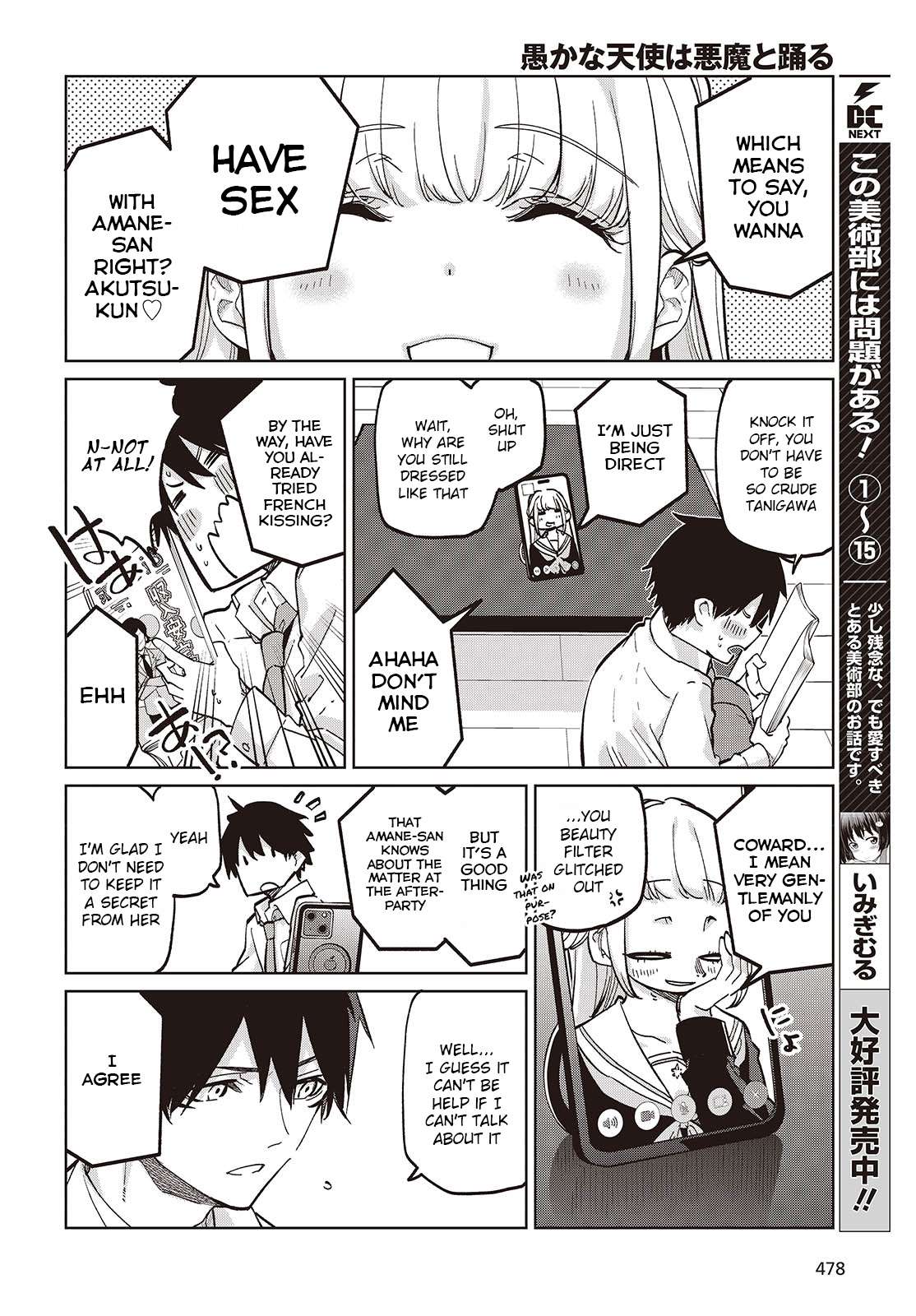 Page 6 of Chapter 97
