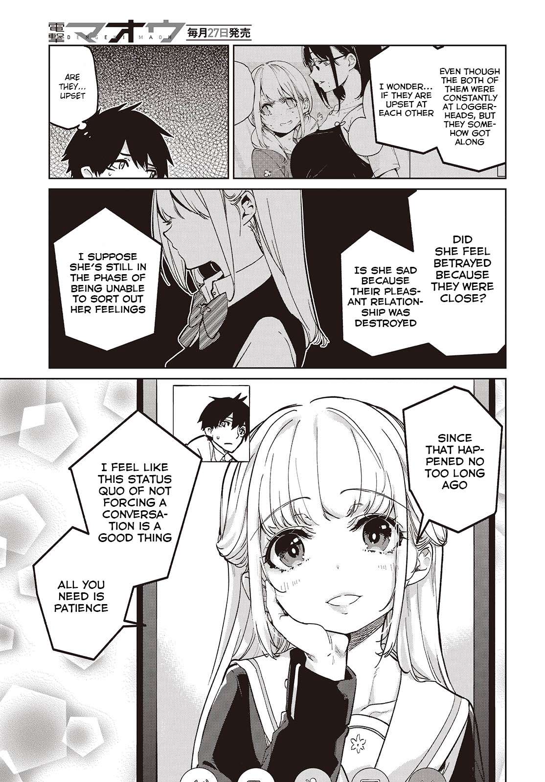Page 7 of Chapter 97