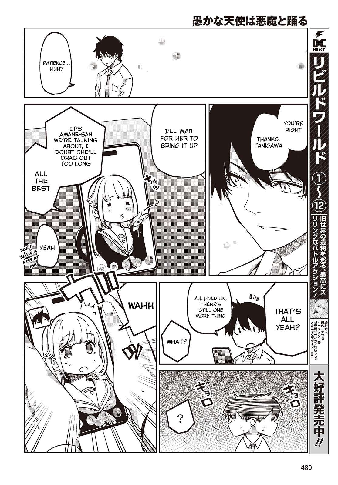 Page 8 of Chapter 97