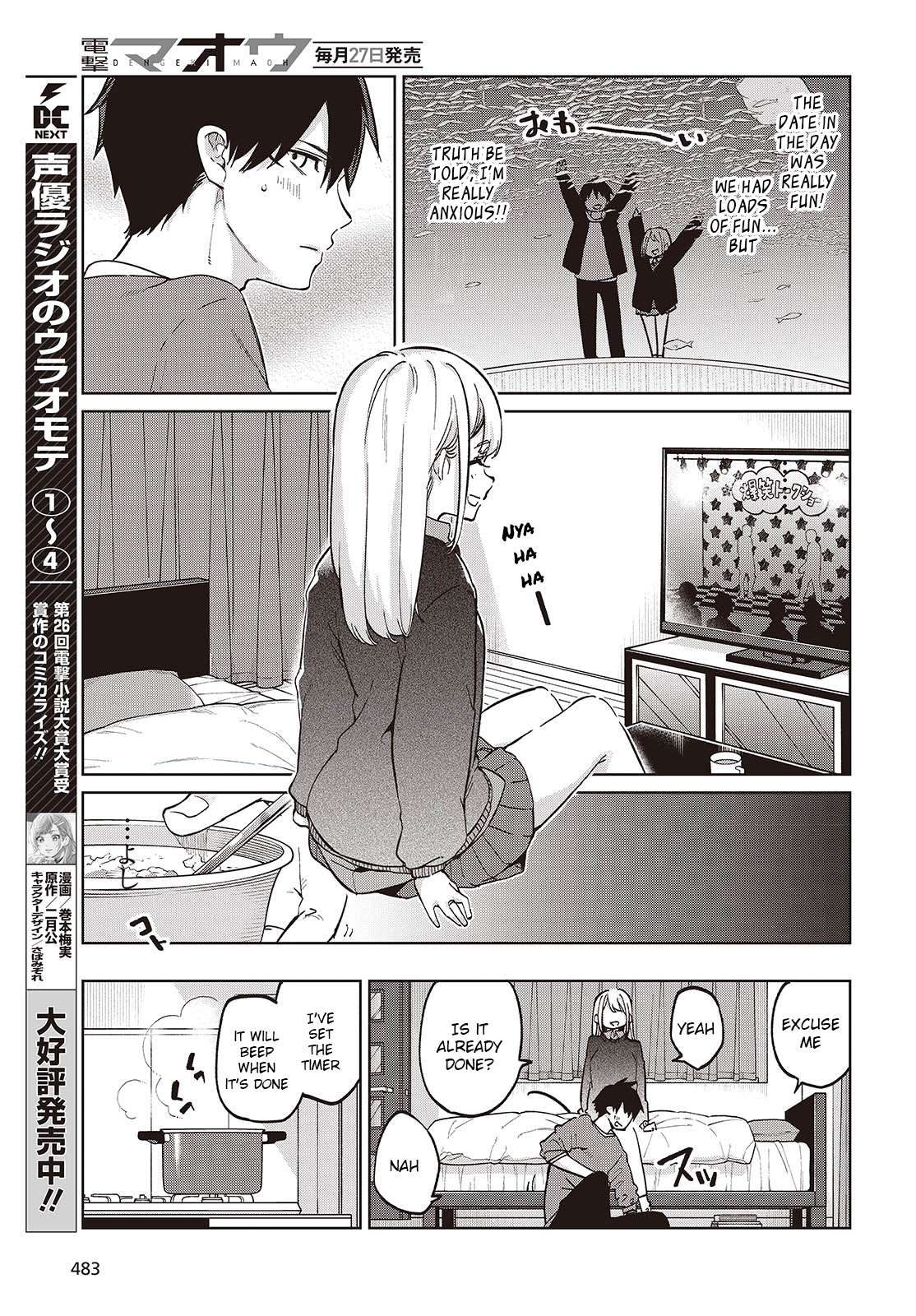 Page 11 of Chapter 97