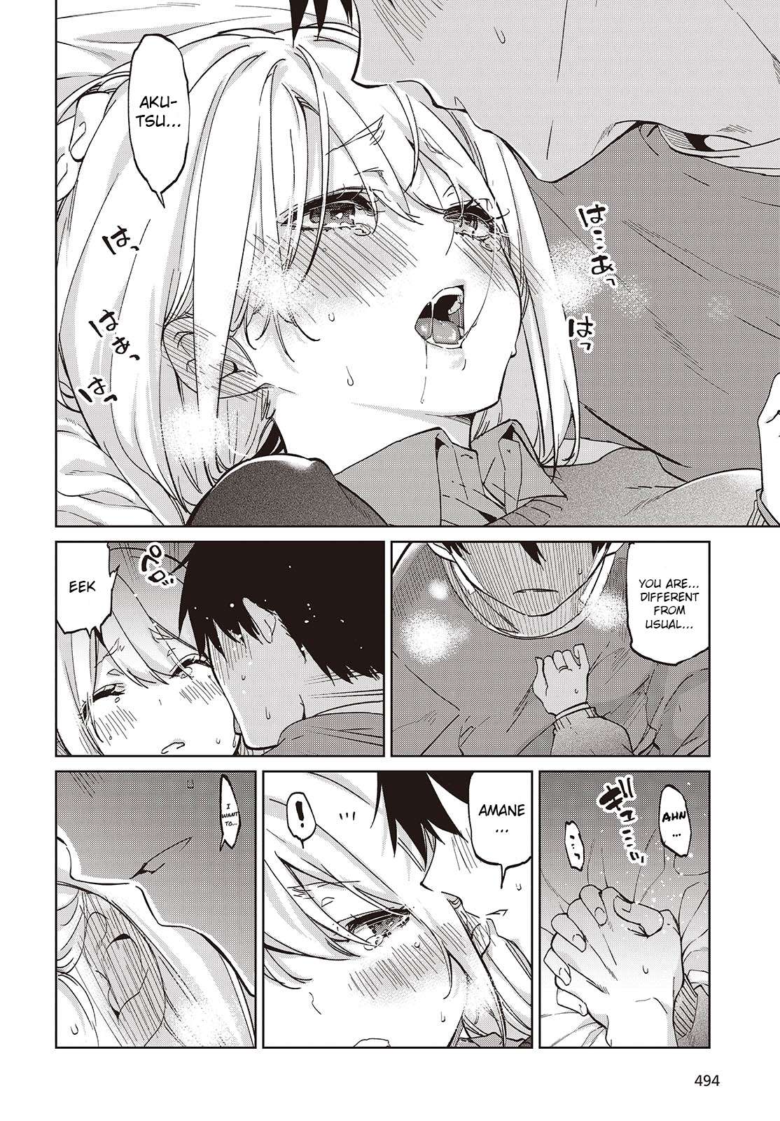 Page 22 of Chapter 97