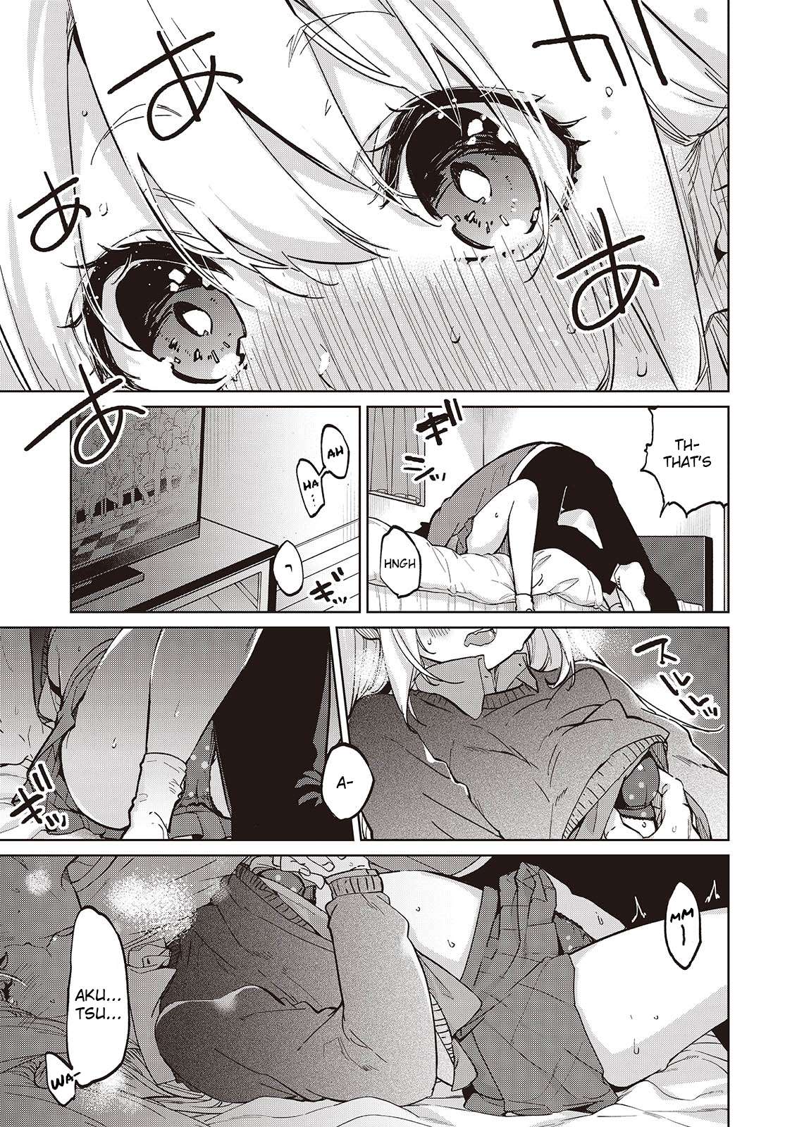 Page 23 of Chapter 97
